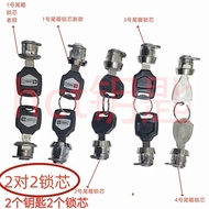 Through Motorcycle Tail Box Lock Cylinder Side Box Lock Cylinder Three Box Tail Box Lock Cylinder Lo