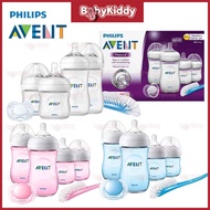 Philips Avent Natural Baby Bottle Newborn Starter Set White | Blue | Pink