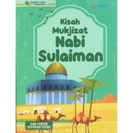 BUKU CERITA AGAMA : SIRI CERITA SESUDAH ISYAK :  KISAH MUKJIZAT NABI SULAIMAN