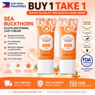 GMEELAN Gluta Whitening Lazy Cream BBFace Cream Beauty Bleaching Lotion Exfoliatiation