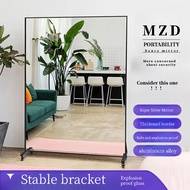 MZD Minimalist Modern Dance Mirror, Household Movable Full Body Mirror with Wheels, Floor Standing M