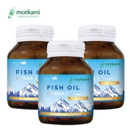 Fish Oil Omega 3 น้ำมันปลา โอเมก้า 3 พลัส วิตามินอี x 3 ขวด ดีเอชเอ อีพีเอ โมริคามิ Fish Oil Omega 3 Vitamin E DHA EPA Morikami น้ำมันปลานำเข้าจากประเทศไอซ์แลนด์