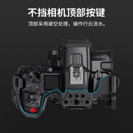 SmallRig SmallRig Suitable for Canon E0SR5C Camera Accessories Canon SLR Rabbit Cage R5R6 3891