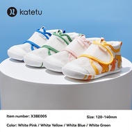 SG 🇸🇬 seller/KATETU Yunduo Baby Shoes Soft Sole Breathable Functional Shoes Toddler Preschool Shoes云