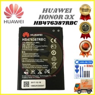 /HUAWEI HONOR 3X HB476387RBC 3000mAh By BATTERY REPLACEMENT By SHAWJU GADGET