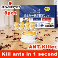Ant insecticide Box of 8 pills ant bait ant killer ant colony dies new formula ant killer Racun sera