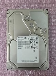 Toshiba Harddisk - 8TB, MG06ACA800E
