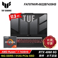 【ASUS 華碩】FA707NVR-0022B7435HS 17.3吋 R7 RTX4060 電競筆電