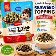 [K-Food] Premium Kids Seaweed Flakes - Crispy Rice Topping (Low Sodium)