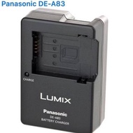 Panasonic DE-A83 Charger for panasonic DMW-BMB9 BMB9PP Battery for lumix FZ100 FZ150 FZ40 FZ45 48 60