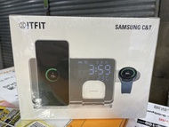 ITFIT Samsung C&T 多功能無線充電座