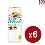 麒麟 Kirin 一番搾白啤酒(巨罐裝) 6x500毫升 #AW465