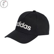 Adidas Original Baseball Daily Cap HT6356 BNWT