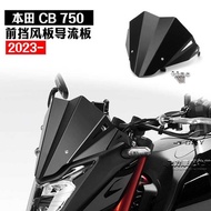 Suitable for Honda CB 750 Front Windshield Modification Parts Aluminum Alloy Windshield Modification