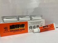 WEIZIHUANG Hemorrhoid Ointment (10g) 威仔癀痔疮膏（10克）