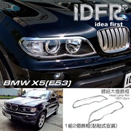 IDFR ODE Car Boutique BMW X5 E53 00-03 Chrome Plated Headlight Frame MIT