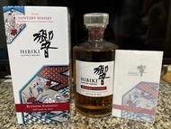 響 Suntory Whisky Hibiki Blossom Harmony 2022
