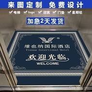 Shop Doorway Welcome Commercial Welcome to Foreign Trade Elevator Hotel Advertising Carpet Carpet Fl