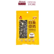 Eu Yan Sang Black Goji Berries (110gm)