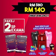 Suplimen Minda Exama