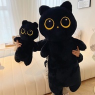 Long cat soft toy plushie pillow cute cat bloster kid birthday gift