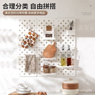 Plastic Nordic Shelf Storage Kitchen Solid Wood Decorative Wall Wall Hanging Partition Shelf Hole Board