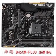 Asus B450M PLUS GAMING B350M PRO K A E AM4 Pin 1-5 Generation Sharp Dragon A520M-K