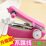Small sewing machine sewing clothes sewing machine mini handheld household hand sewing manual color random.