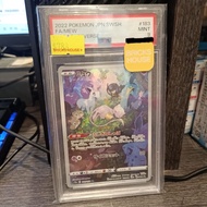 (黃埔聚寶坊B1b號舖門市現貨) Pokemon TCG 寶可夢卡牌 psa 9 S12a Vstar Universe 天地萬物VSTAR Mew 夢夢 AR 183/172