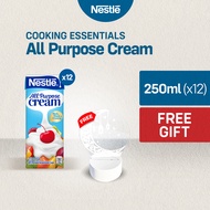 [FREE RAMADAN LAMP] Nestle All-Purpose Cream 250ml - Pack of 12