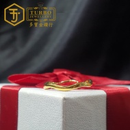 TURBO [999G] Small Water Wave 5D Ring 小水波 5D戒指