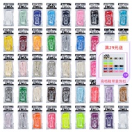 Straw StrawXAJ1 AJ3 AJ4 AJ5 6 High Low-Top Flat Laces Black White Gray Red Blue Orange Purple Yellow