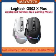 Ready Stock Logitech G502 X PLUS Wireless RGB Gaming Mouse/Logitech G502 X Wireless