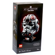 LEGO 75429 AT-AT Driver Helmet