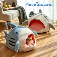 Fidoz factory Pet Dome Bed Shark Cat Sleeping Tunnel Dog