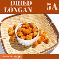 Dried Longan (5A) Longan kering 5A龙眼干
