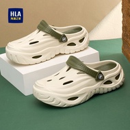 HLA/海澜之家 Men's Summer Breathable Hole Shoes, Outdoor Sandals & Slippers, Two-Way Wear