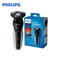 เครื่องโกนหนวดไฟฟ้า Philips Series 5000เครื่องโกนหนวดไฟฟ้าเปียกและแห้ง S5080