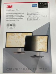 3M( 21.5, 22, 27吋）隱私保護貼，防偷窺防反光，電腦屏幕貼，防藍光 Privacy filter(21.5,22,27 inches) , tablet, anti glare no b