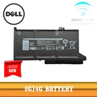 Dell 0G74G Latitude 5300 7300 7400  8JYHH 2PFPW 3KF82 OG74G Laptop Battery