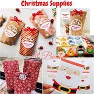 [Ready Stock] Christmas Supplies/ Christmas Gift Box/ Christmas Stickers/ Cards