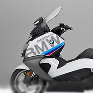 BMW c650gt big sheep pedal special modified sticker car stic 宝马c650gt大绵羊踏板专用改装贴纸车贴防水创意车身贴防晒车贴纸10.20