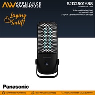 Panasonic UV Germicidal Lamp SJD2501Y88 (2.5W UV Light)