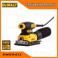 DEWALT เครื่องขัดกระดาษทราย สีเหลี่ยม รุ่น DWE6411 (230W) รับประกัน 3 ปี