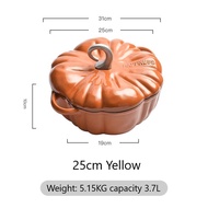 【จัดส่งภายใน 24 ชม】Dutch Oven Pumpkin-Shaped Cast Iron Pot Enamel Soup Pot เตาอบดัตช์ หม้อเหล็กหล่อรูปฟักทอง หม้อซุปเคลือบ 25cm