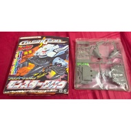 MONSTER CLAW CRUSH GEAR BANDAI ORIGINAL