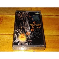 Amuk - 2 Juta (Pro tape)