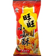 旺旺小小酥黑胡椒味(18克) Wang Wang Small Crispy Black Pepper Flavor (18g)