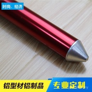 Pole Pole Tent Aluminum Alloy Pole Accessories Manufacturer Support Pole Tent Aluminum Canopy Alumin