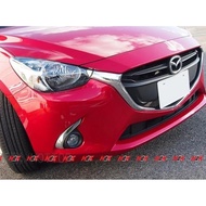 Mazda 2 Accessories - Latest Mazda 2 Skyactiv Fog Lamp Cover